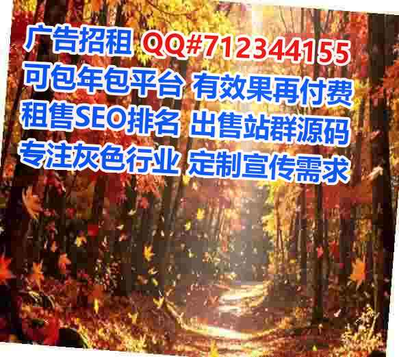 仁和代妈网络工作室